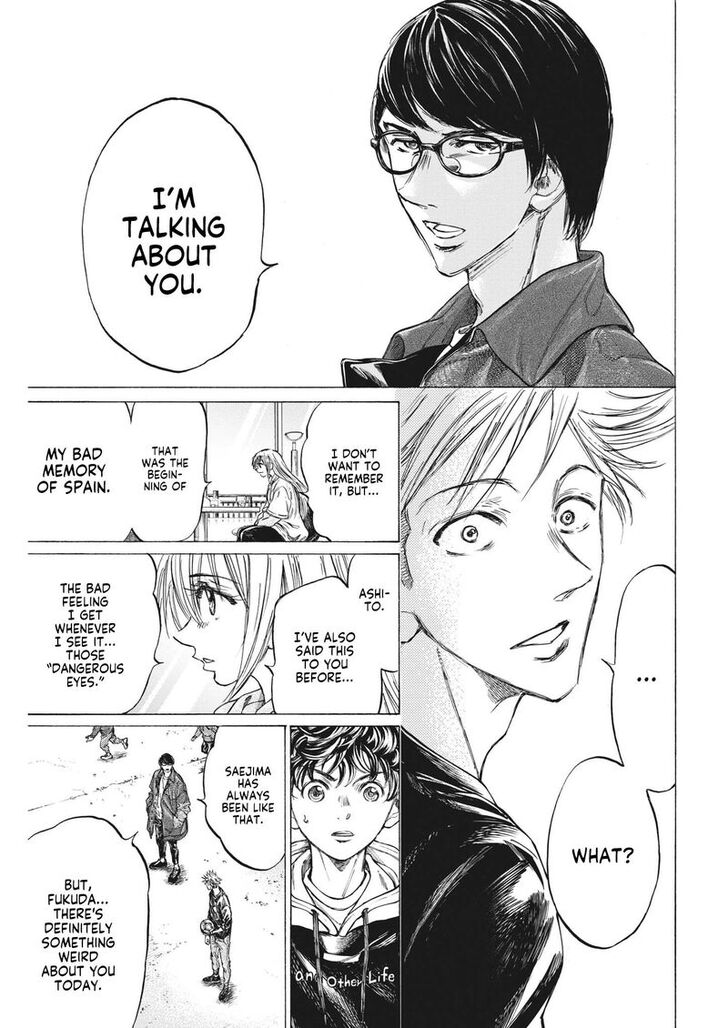 Ao Ashi, Chapter 329 image 13